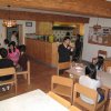 Bild 1 066